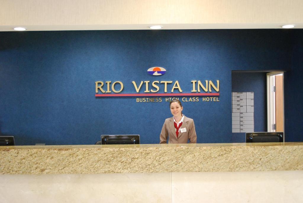 Rio Vista Inn Business High Class Hotel Poza Rica المظهر الخارجي الصورة